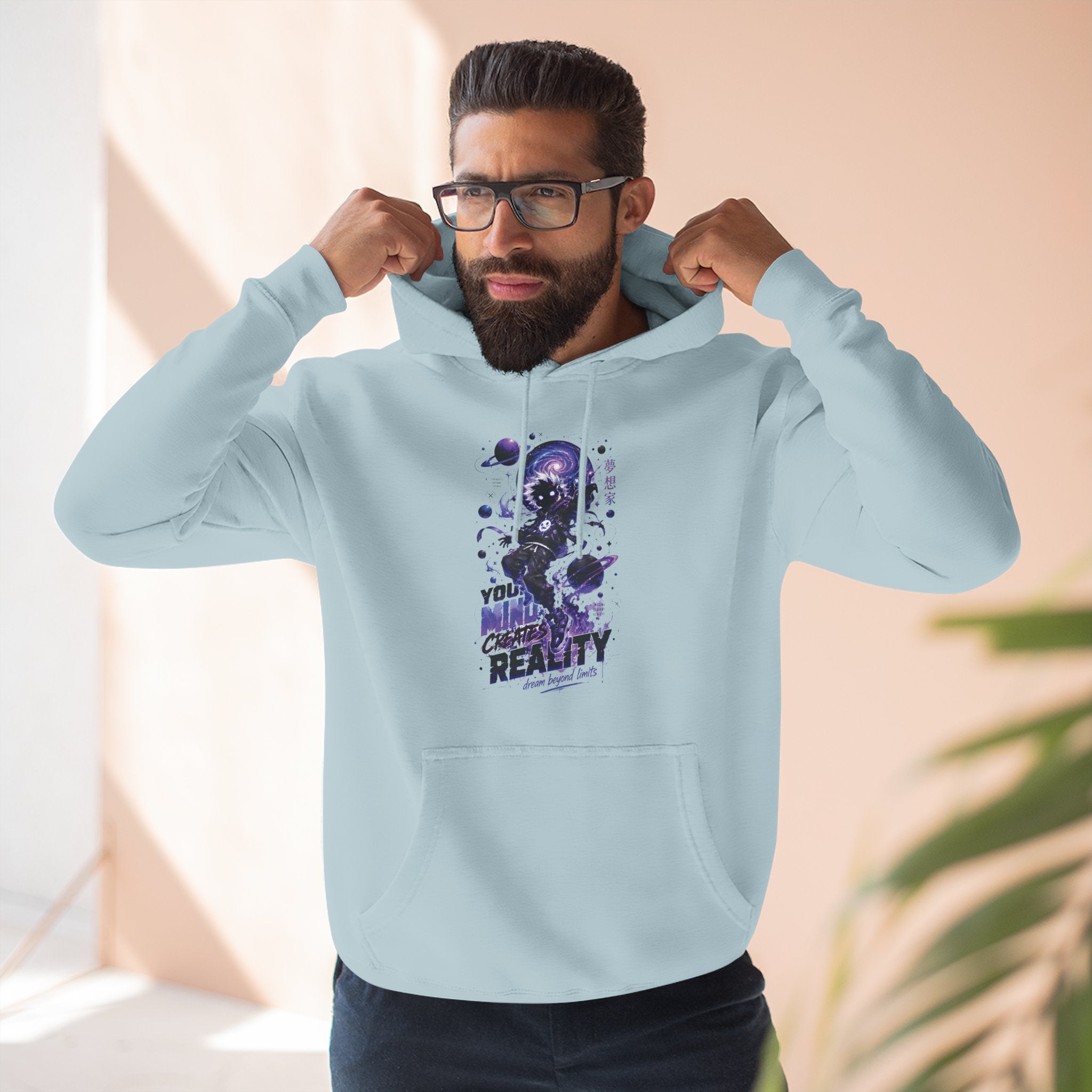 Galaxy Skate Hoodie — "You’re Not High, You’re Reality" Graphic Pullover