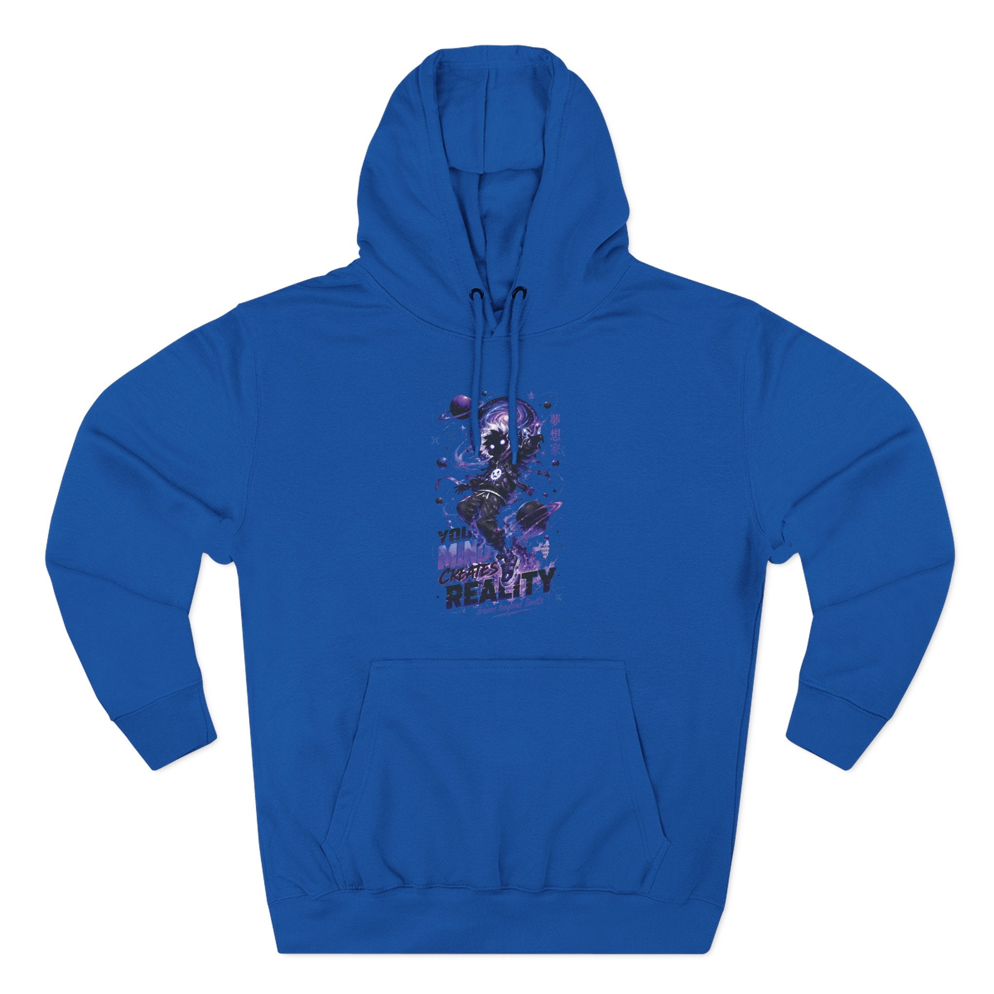 Galaxy Skate Hoodie — "You’re Not High, You’re Reality" Graphic Pullover