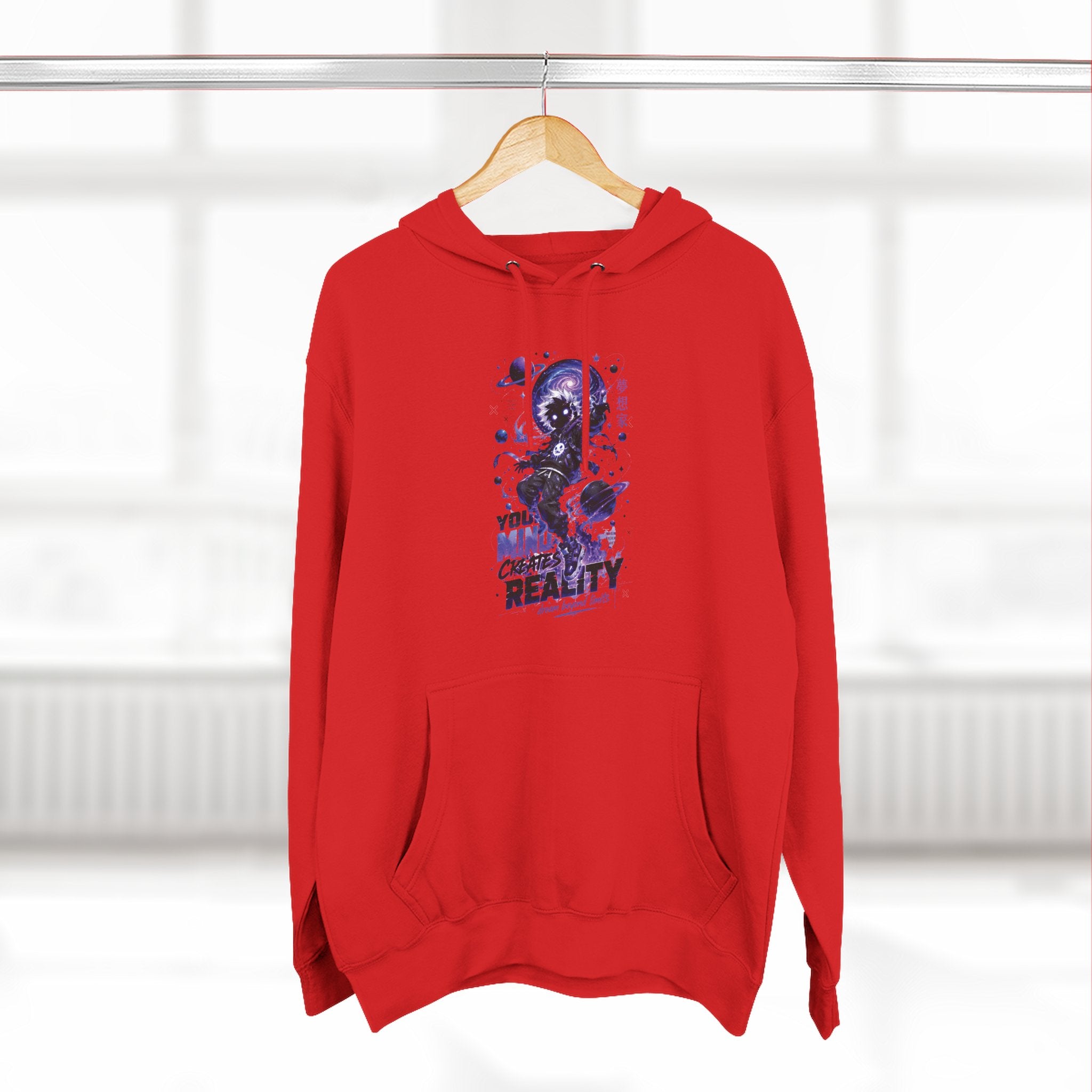 Galaxy Skate Hoodie — "You’re Not High, You’re Reality" Graphic Pullover