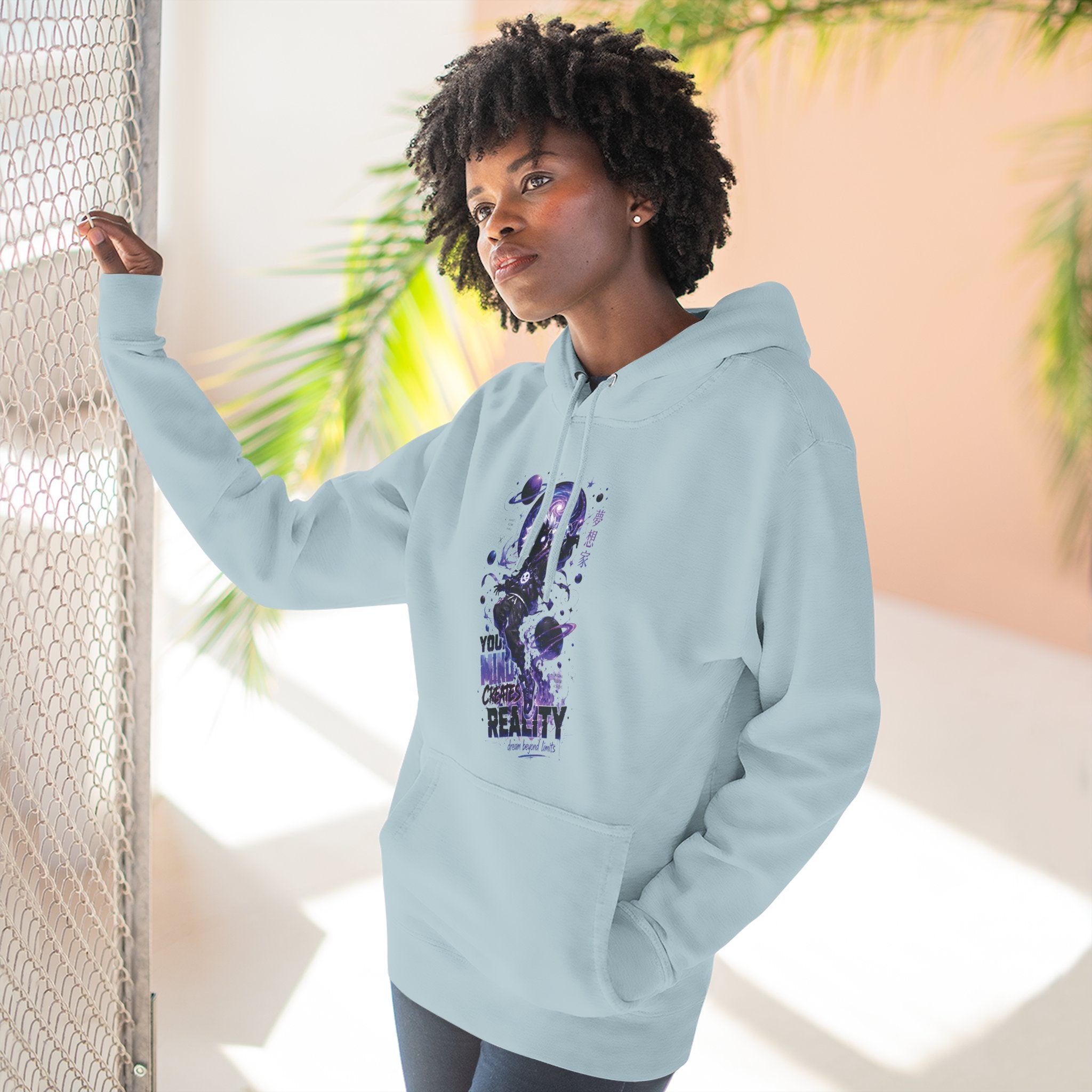 Galaxy Skate Hoodie — "You’re Not High, You’re Reality" Graphic Pullover