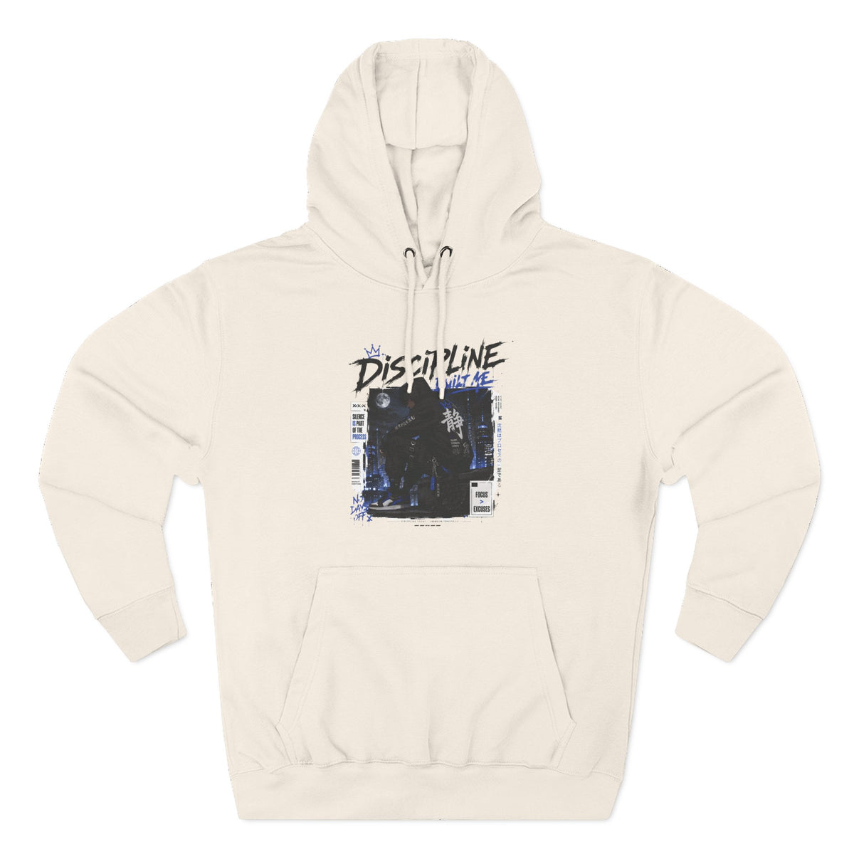 Discipline Built Me Graphic Hoodie Vintage Streetwear