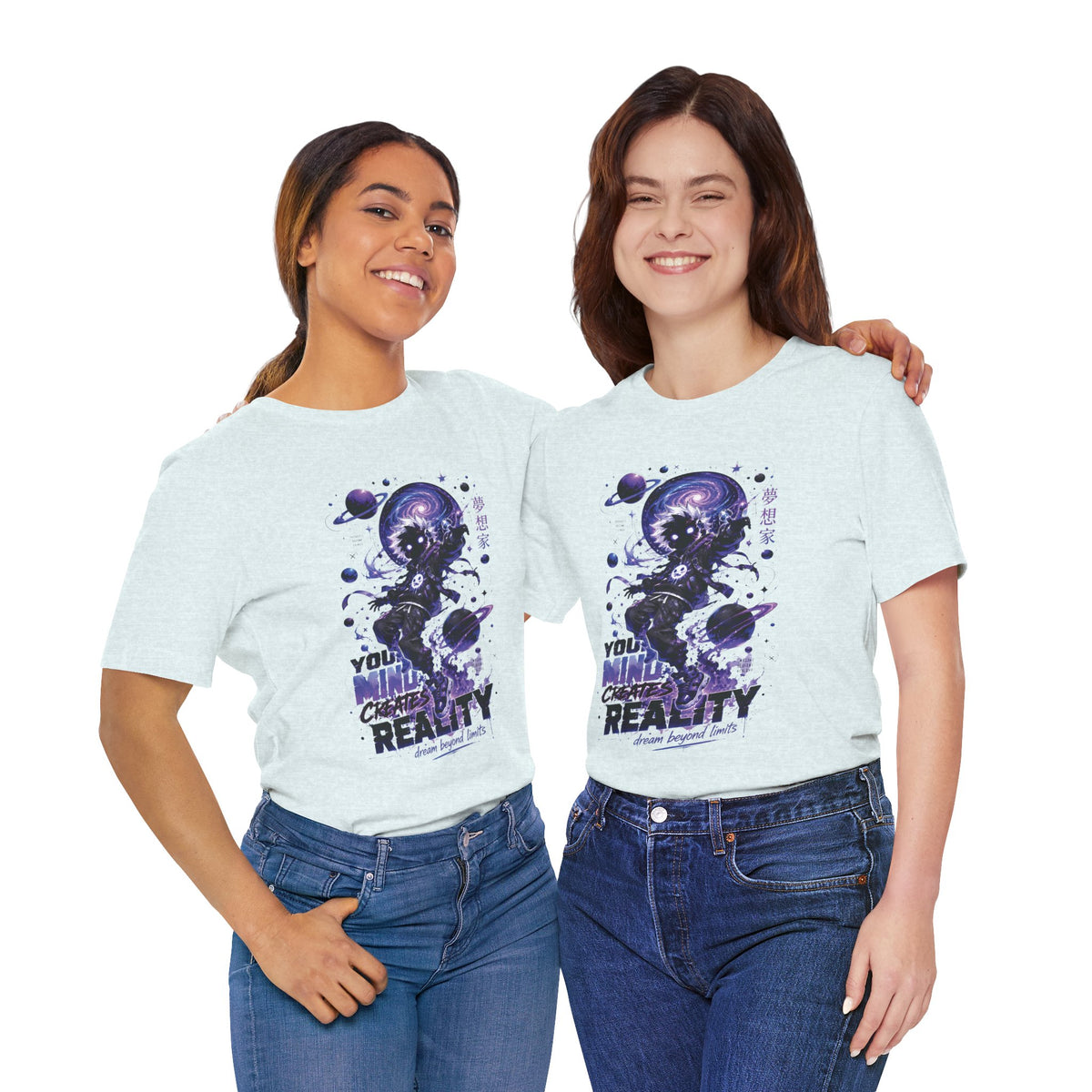 Your Mind Creates Reality Galaxy Graphic T Shirt