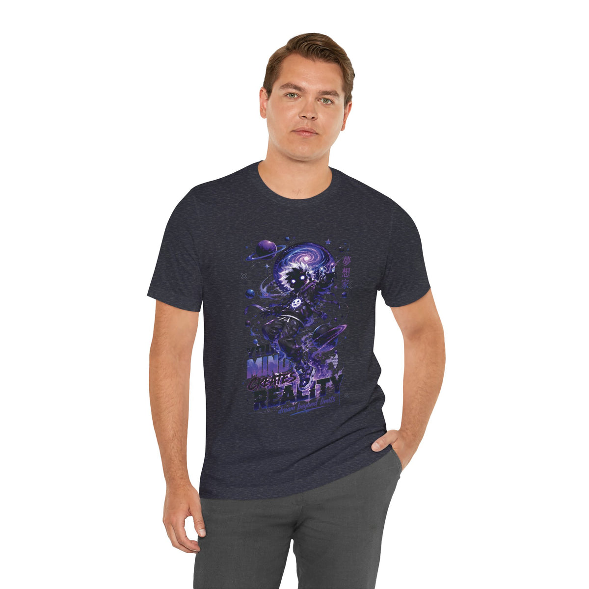 Your Mind Creates Reality Galaxy Graphic T Shirt