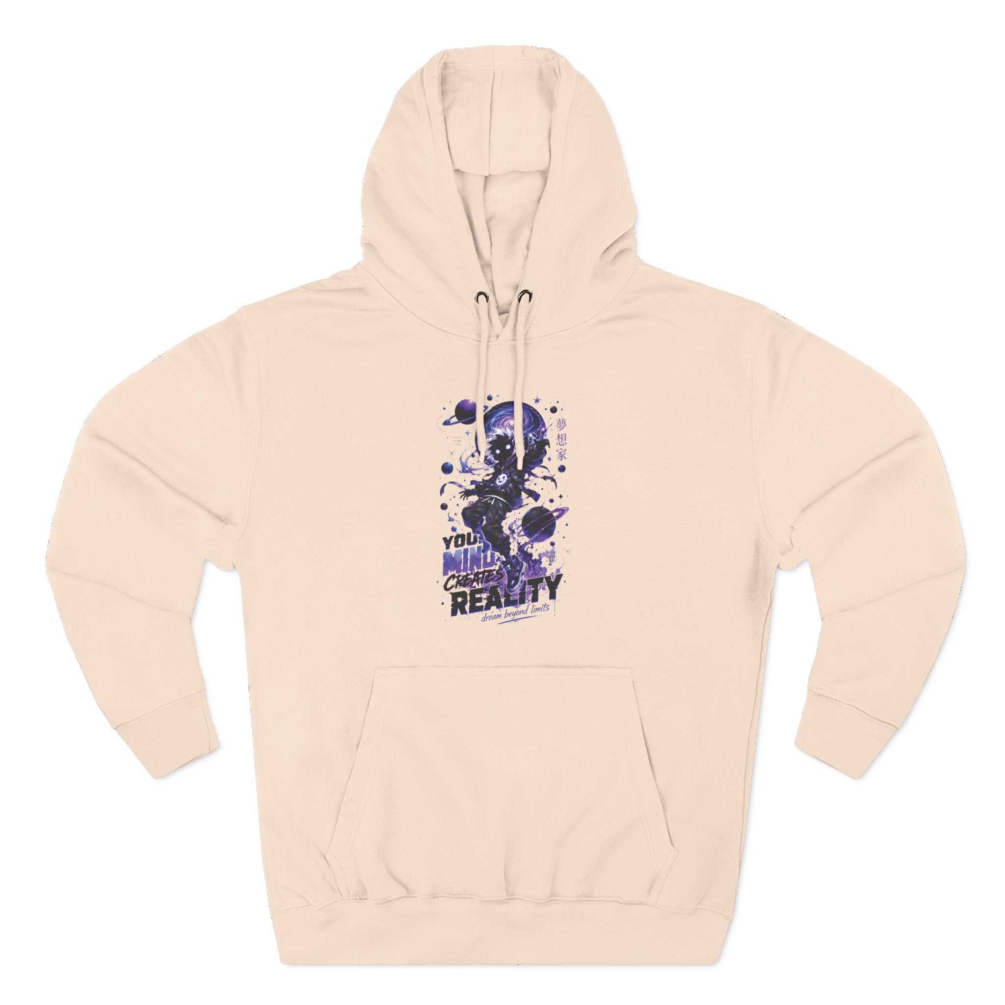 Galaxy Skate Hoodie — "You’re Not High, You’re Reality" Graphic Pullover