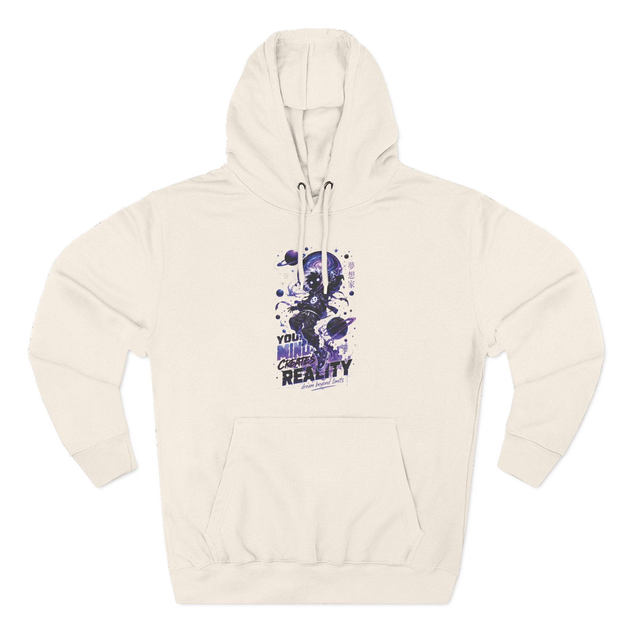 Galaxy Skate Hoodie — "You’re Not High, You’re Reality" Graphic Pullover