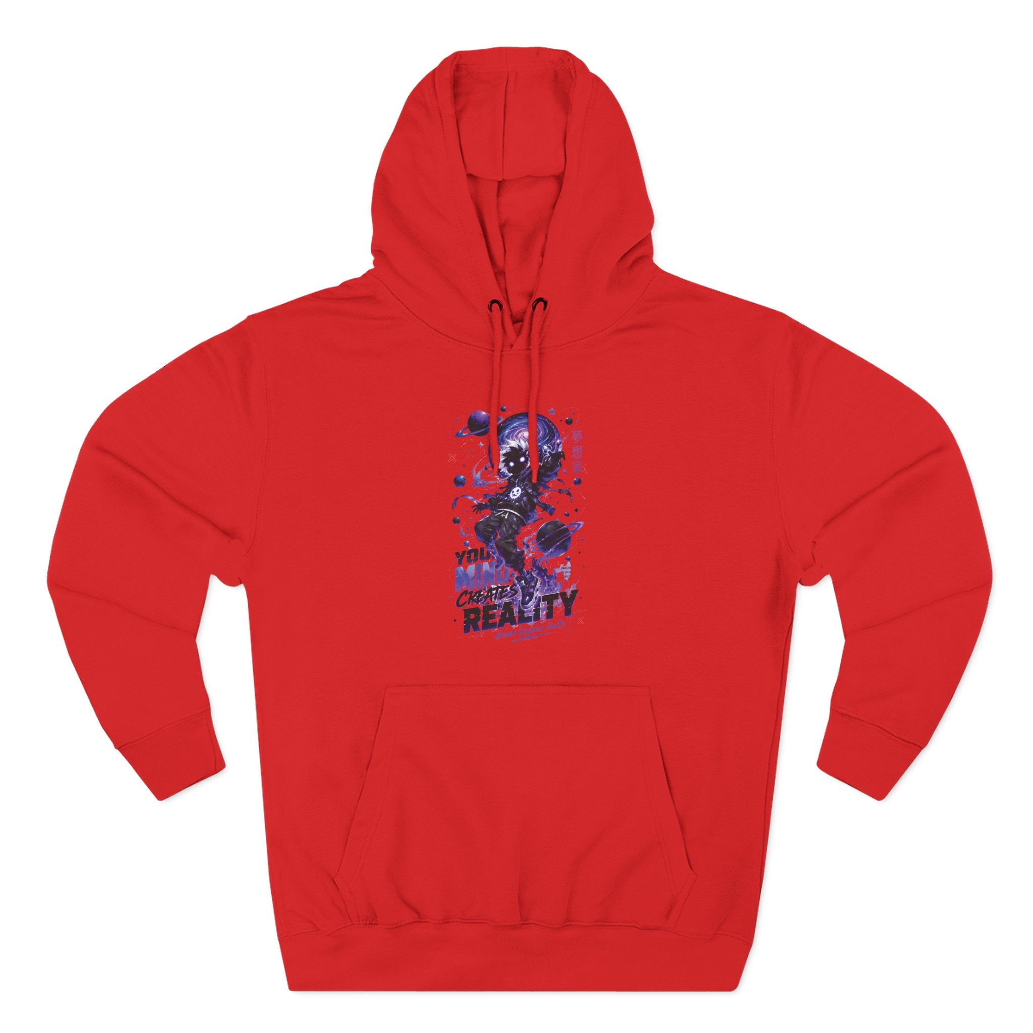 Galaxy Skate Hoodie — "You’re Not High, You’re Reality" Graphic Pullover