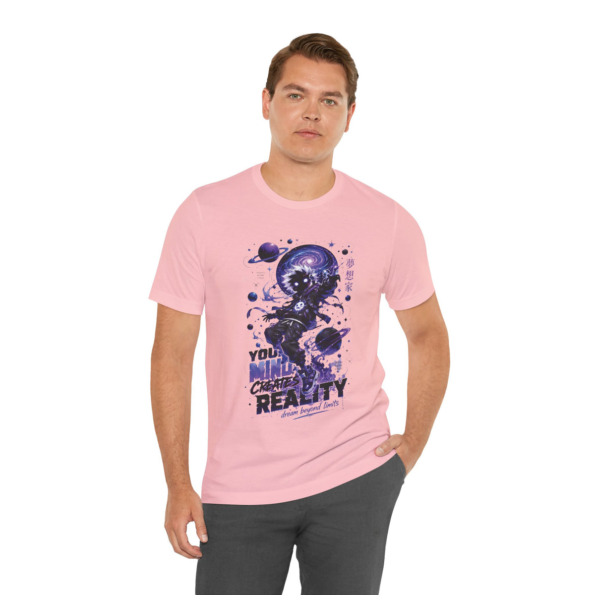 Your Mind Creates Reality Galaxy Graphic T Shirt