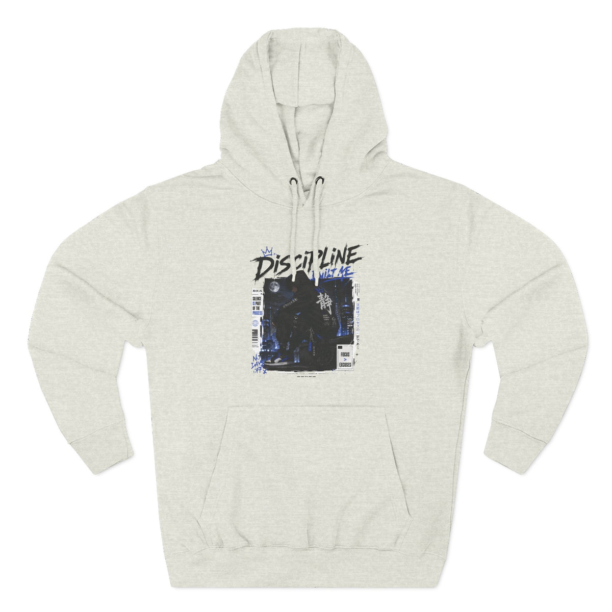 Discipline Built Me Graphic Hoodie Vintage Streetwear