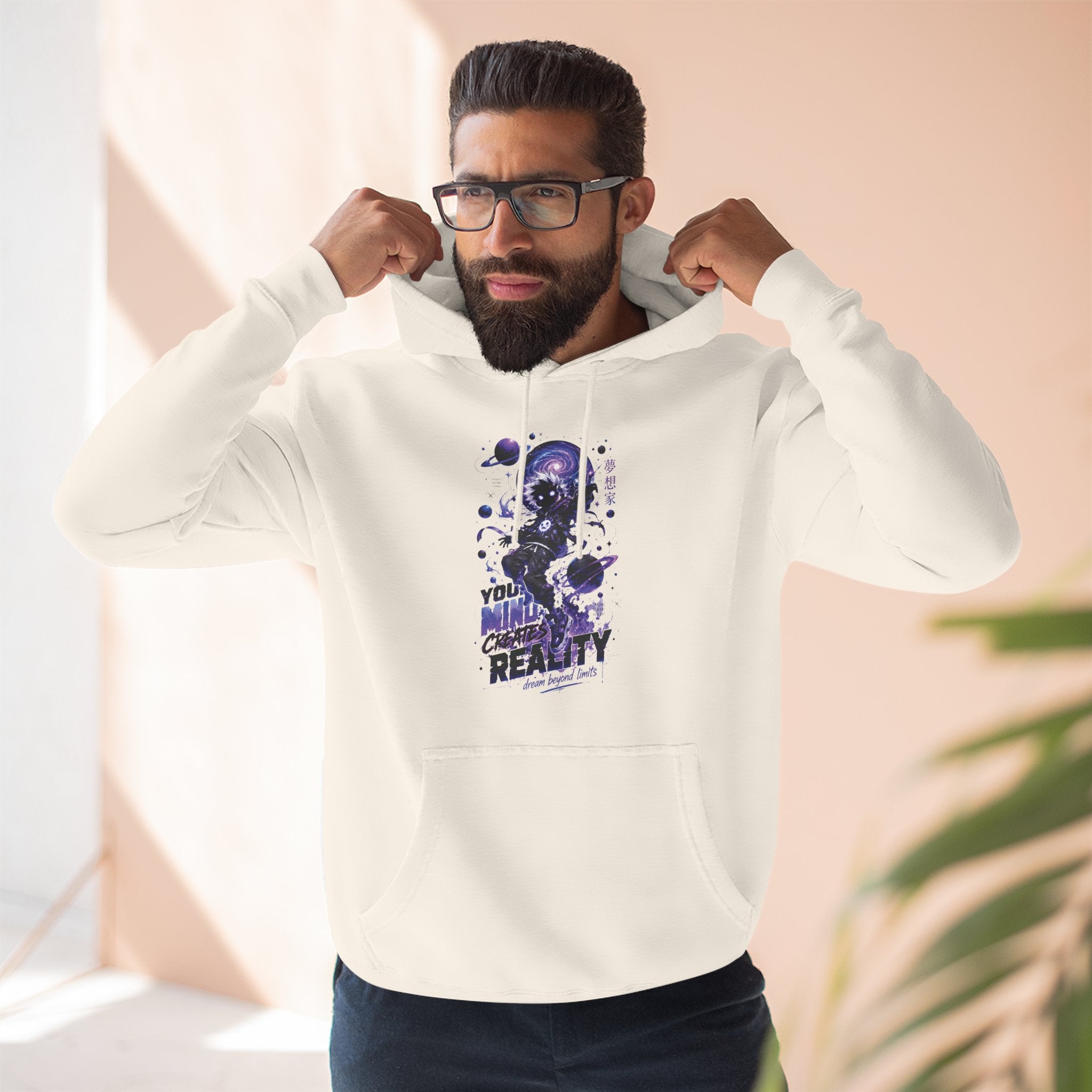 Galaxy Skate Hoodie — "You’re Not High, You’re Reality" Graphic Pullover