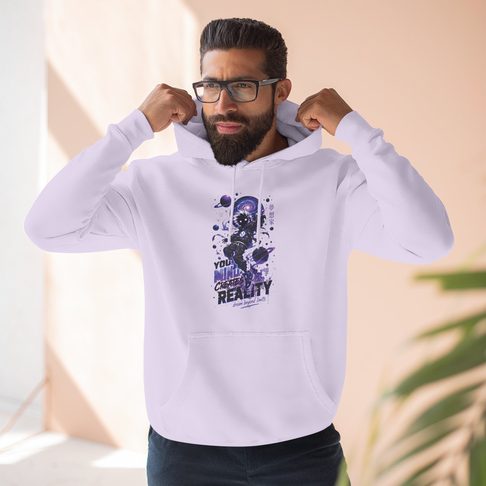 Galaxy Skate Hoodie — "You’re Not High, You’re Reality" Graphic Pullover