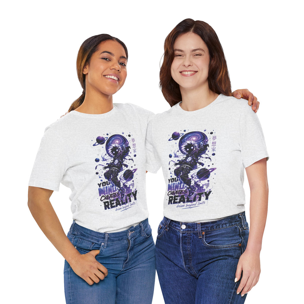 Your Mind Creates Reality Galaxy Graphic T Shirt
