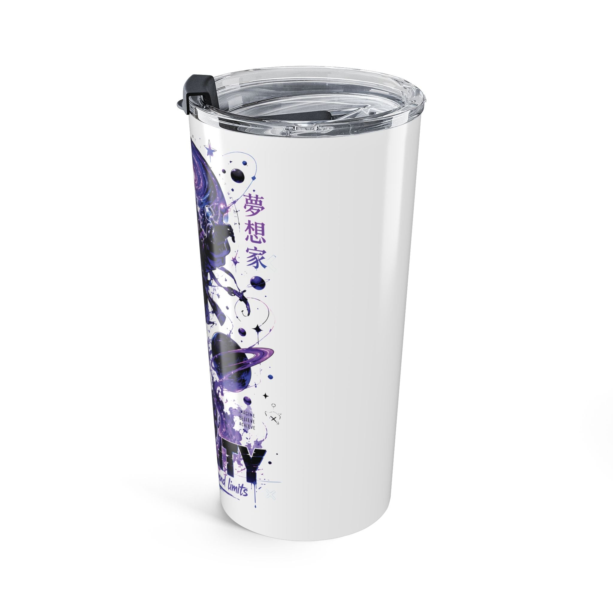 20oz Space Skateboarder Tumbler – “You Imagine Creates Reality” Inspirational Travel Mug