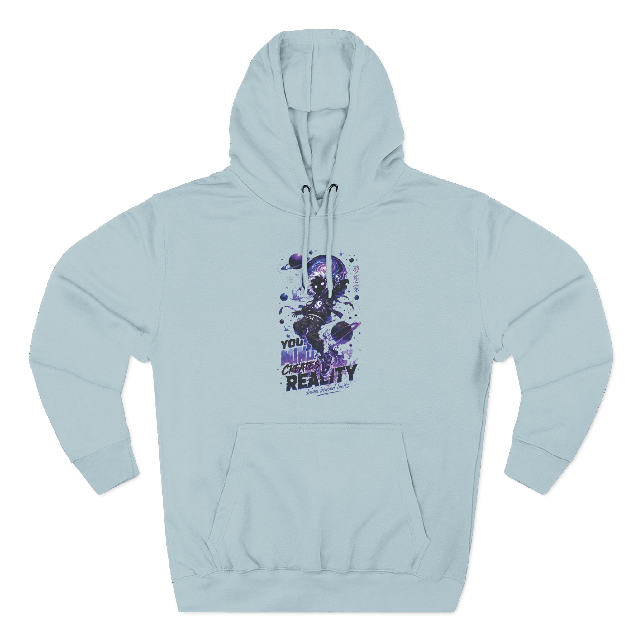 Galaxy Skate Hoodie — "You’re Not High, You’re Reality" Graphic Pullover