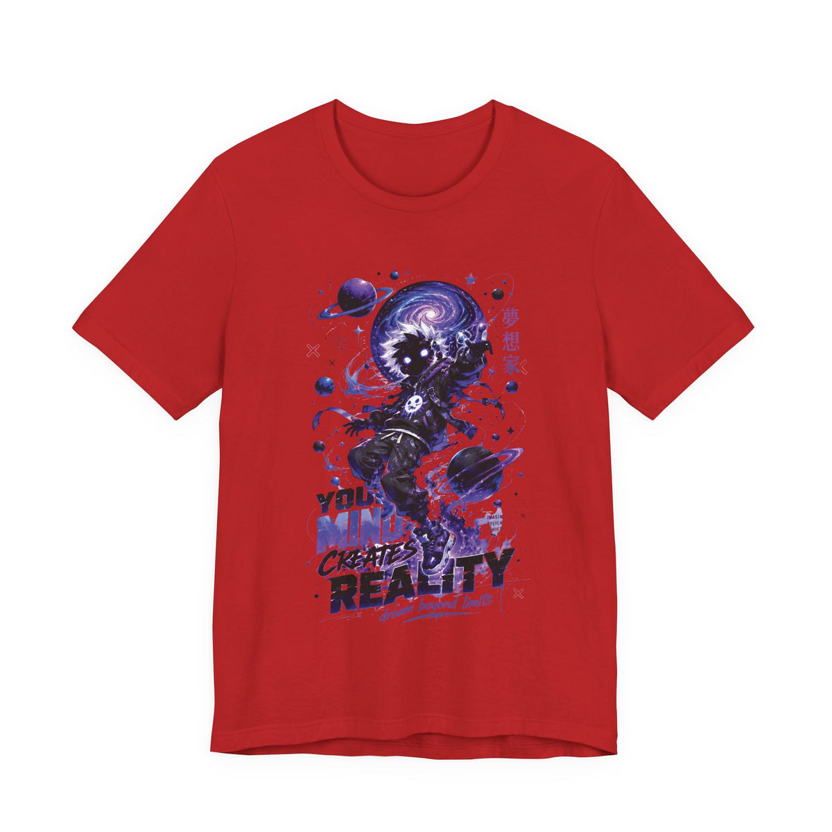 Your Mind Creates Reality Galaxy Graphic T Shirt