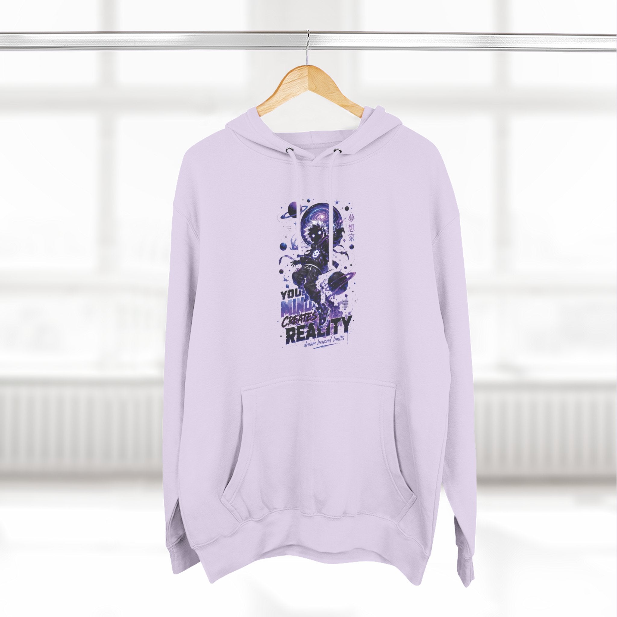 Galaxy Skate Hoodie — "You’re Not High, You’re Reality" Graphic Pullover