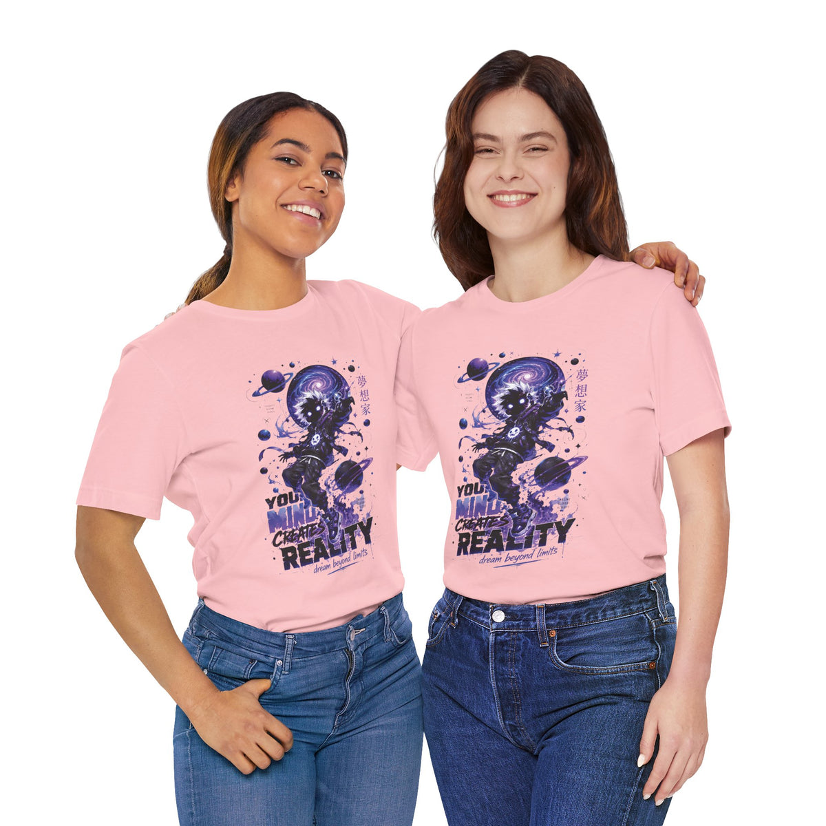 Your Mind Creates Reality Galaxy Graphic T Shirt