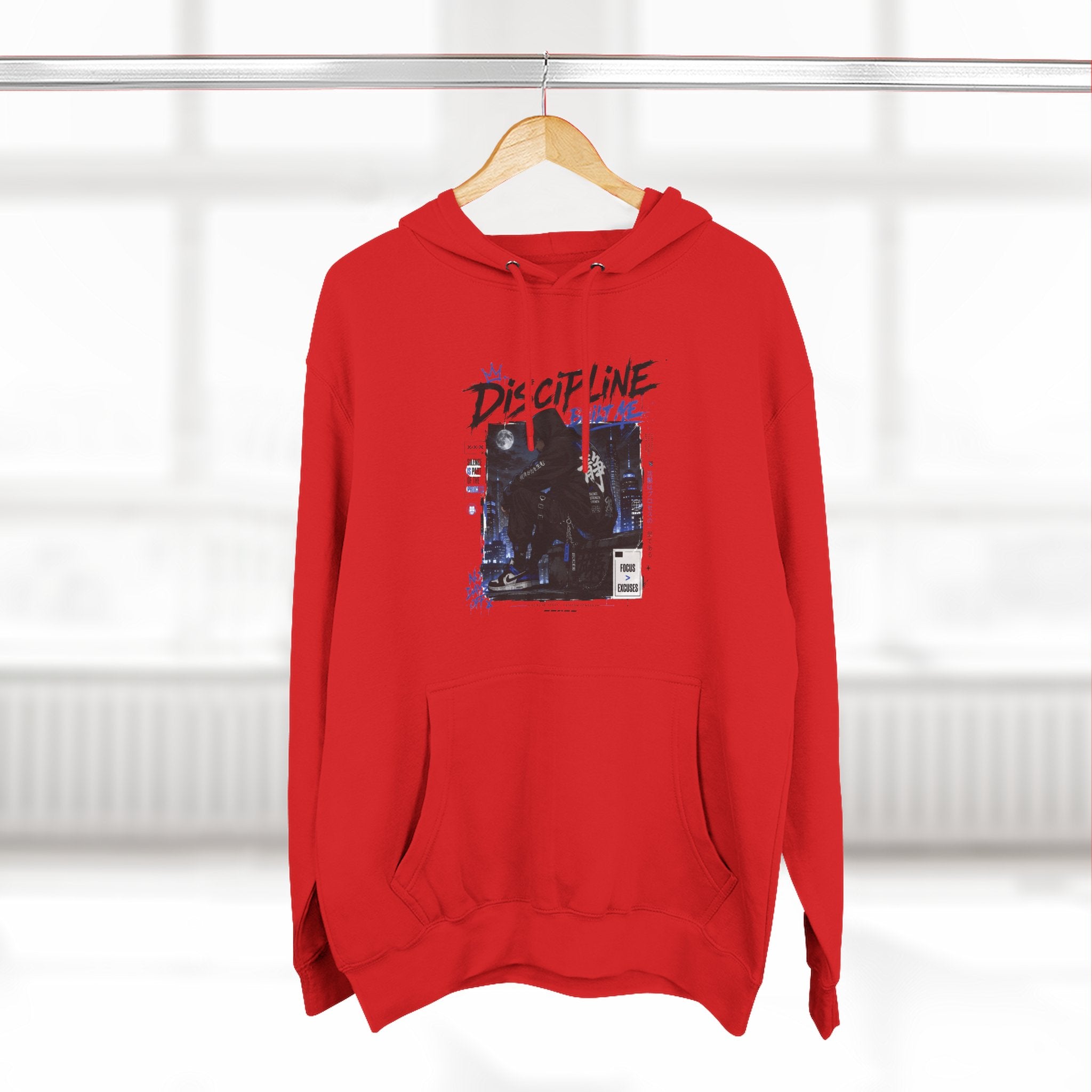 Discipline Graphic Hoodie — Vintage TV Photo Streetwear Pullover