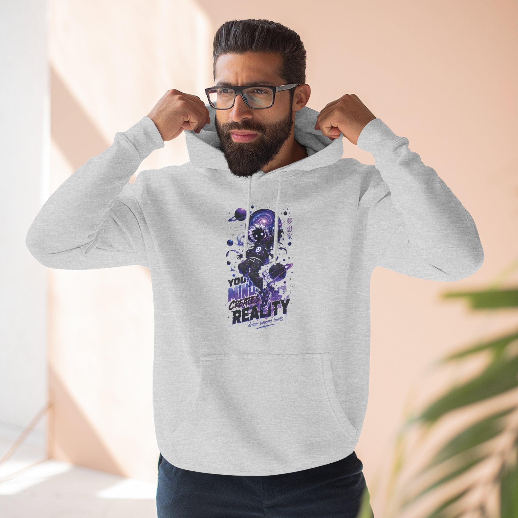 Galaxy Skate Hoodie — "You’re Not High, You’re Reality" Graphic Pullover