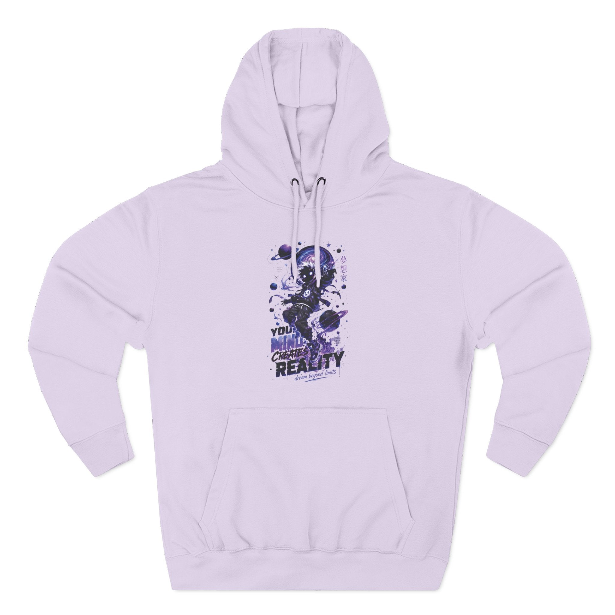 Galaxy Skate Hoodie — "You’re Not High, You’re Reality" Graphic Pullover