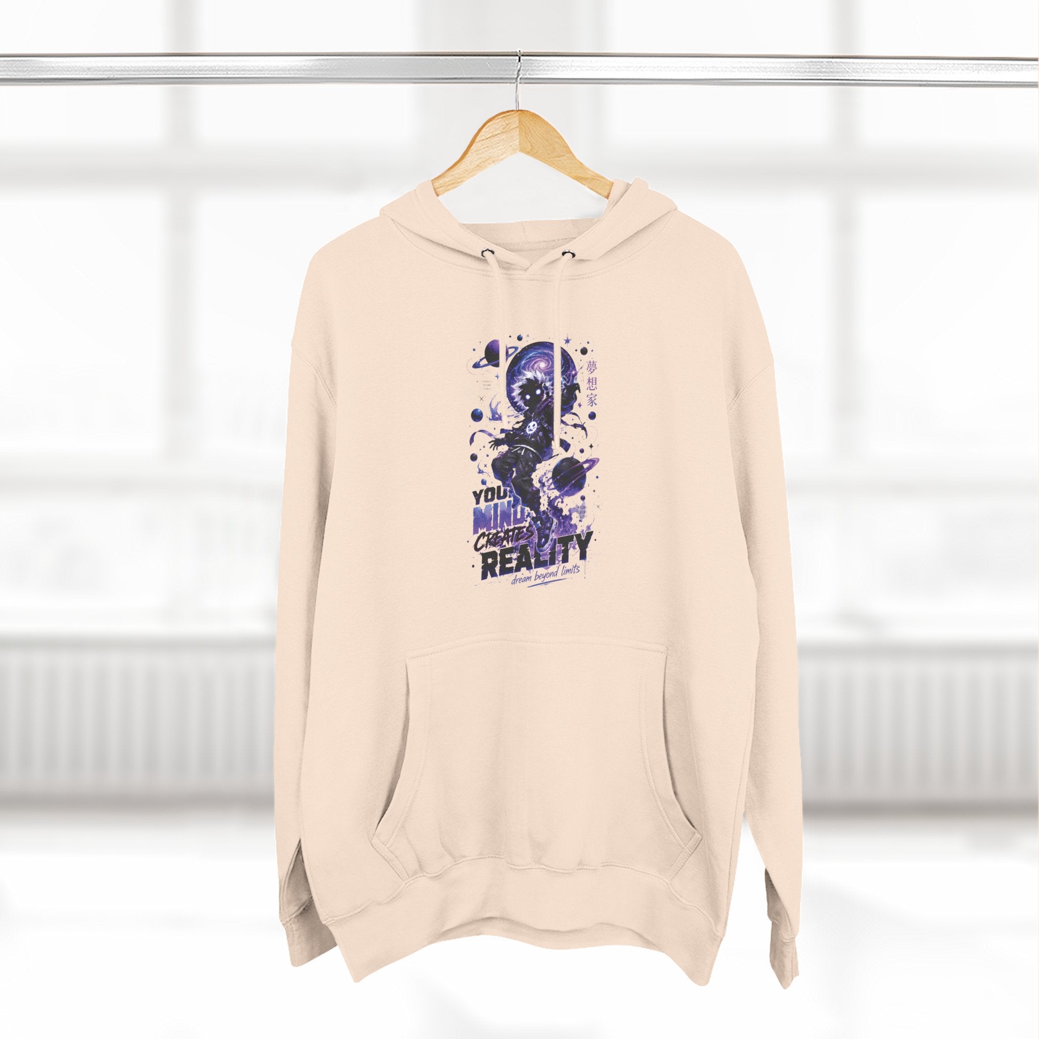 Galaxy Skate Hoodie — "You’re Not High, You’re Reality" Graphic Pullover
