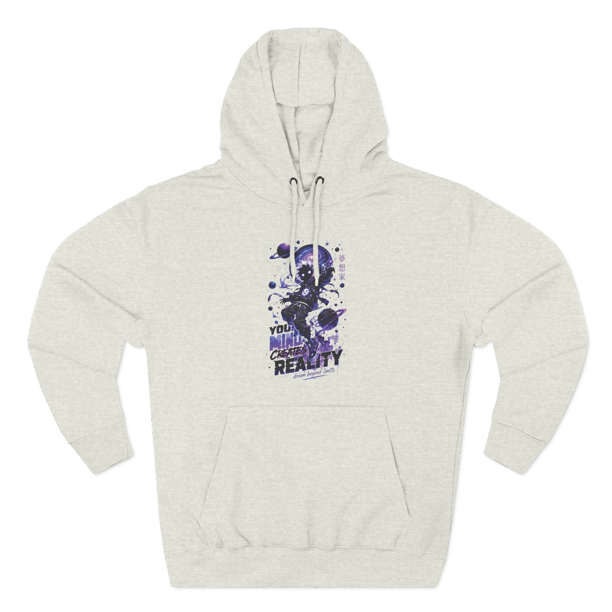 Galaxy Skate Hoodie — "You’re Not High, You’re Reality" Graphic Pullover