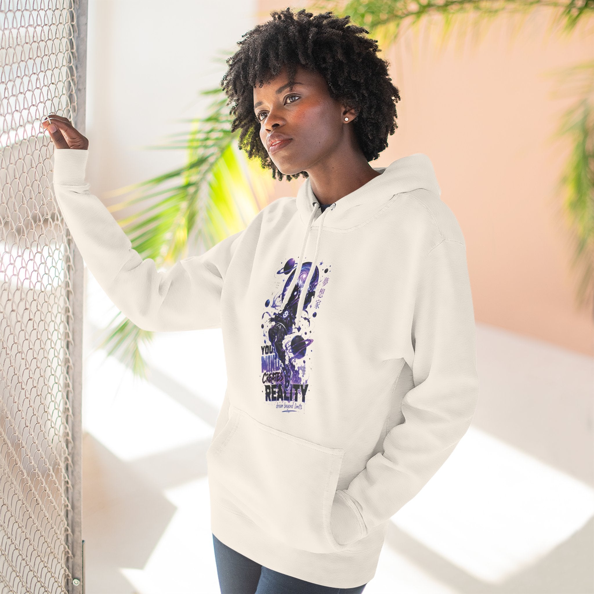 Galaxy Skate Hoodie — "You’re Not High, You’re Reality" Graphic Pullover