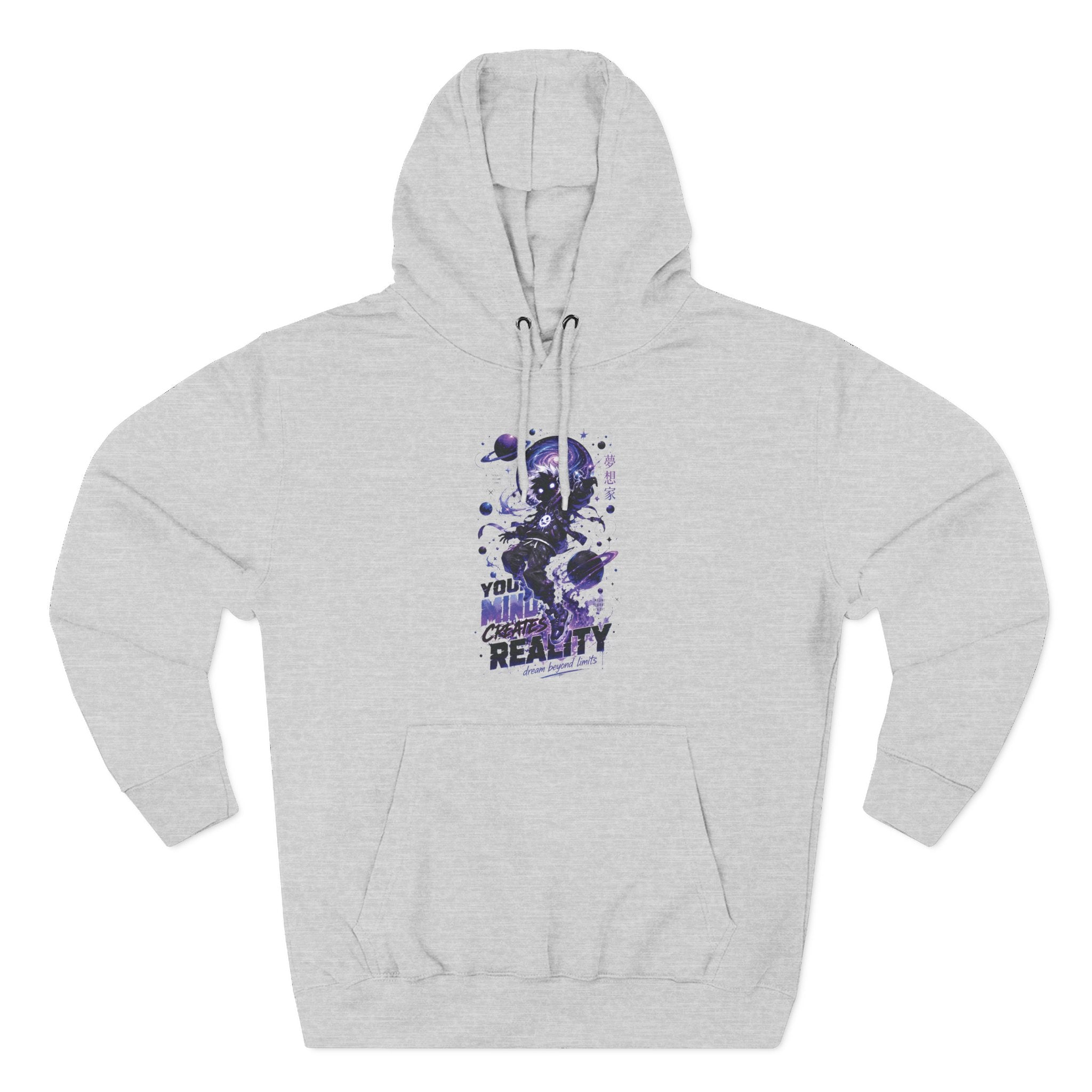 Galaxy Skate Hoodie — "You’re Not High, You’re Reality" Graphic Pullover