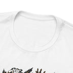 World Is Watching T-Shirt — Soccer Fan Graphic Tee ("The World Is Watching")