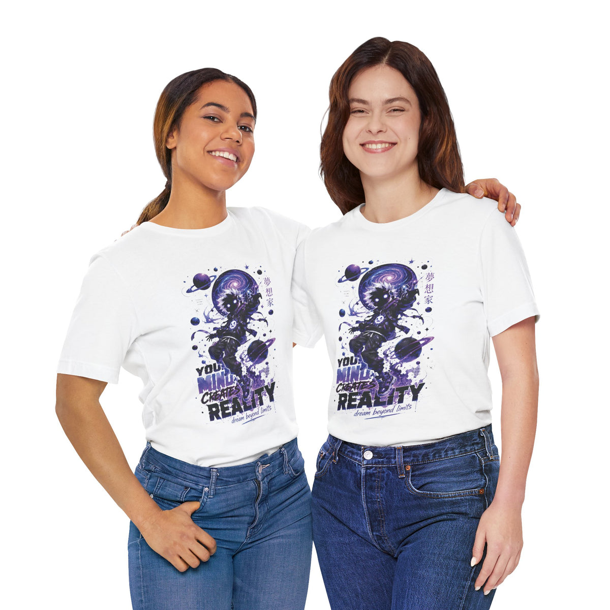 Your Mind Creates Reality Galaxy Graphic T Shirt