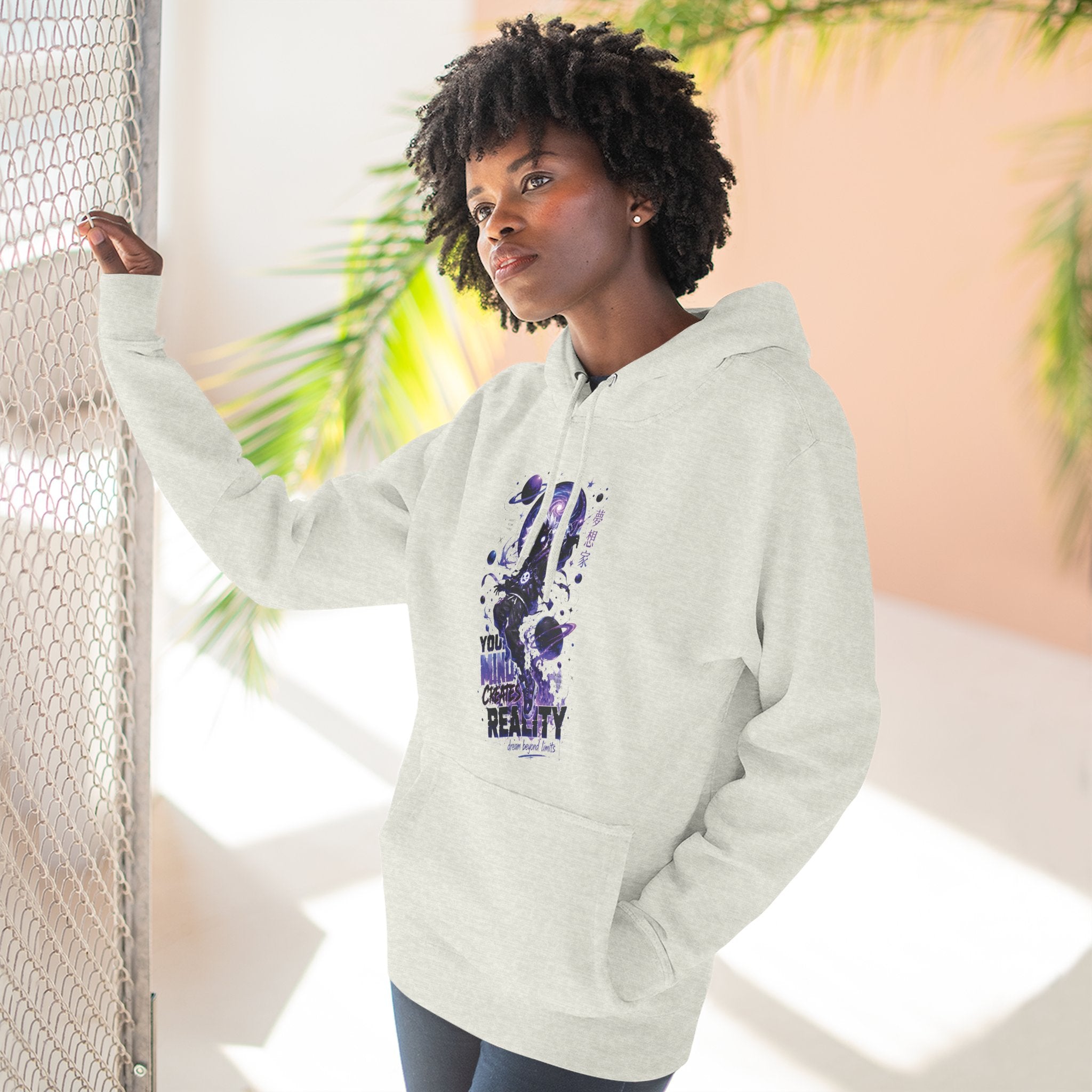 Galaxy Skate Hoodie — "You’re Not High, You’re Reality" Graphic Pullover