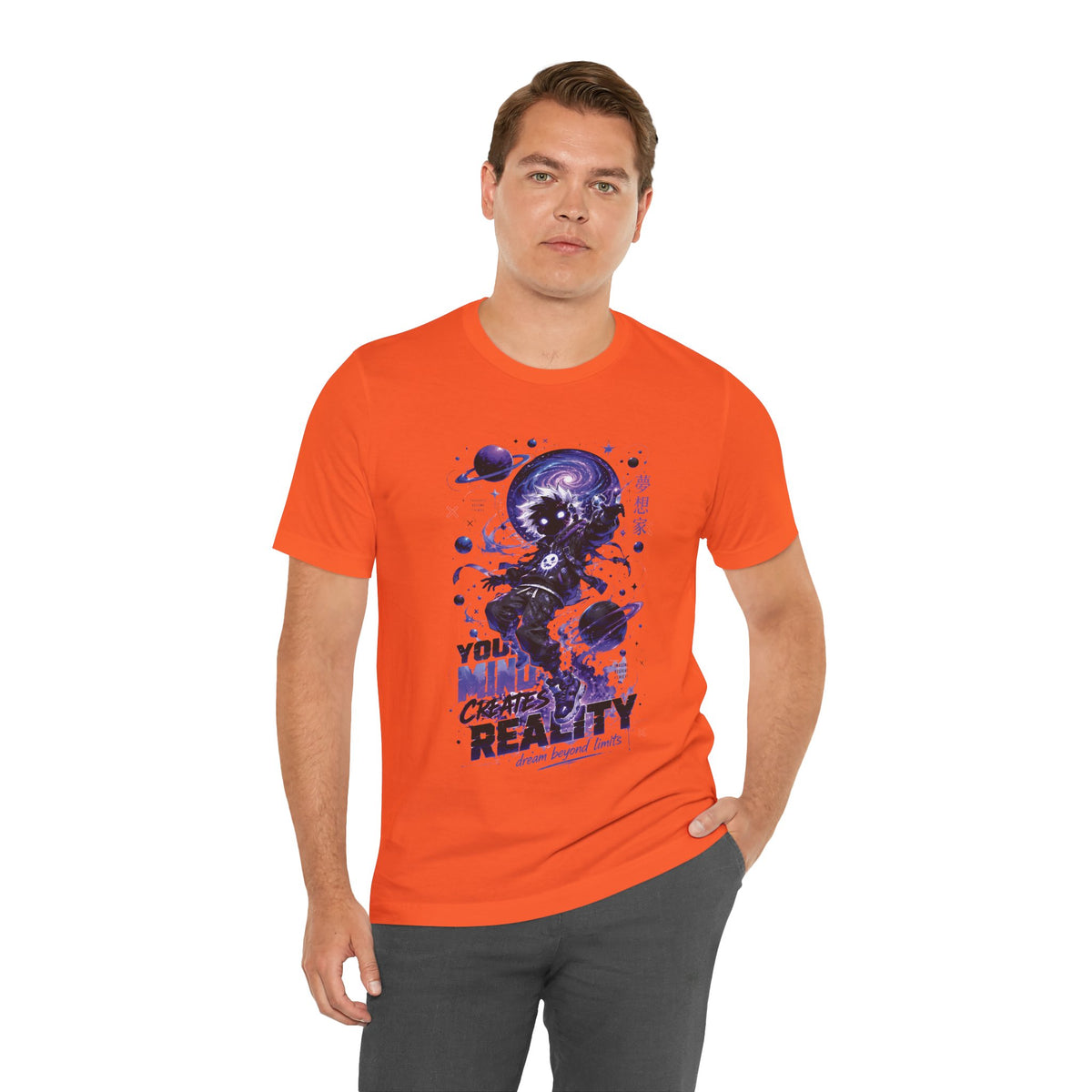Your Mind Creates Reality Galaxy Graphic T Shirt