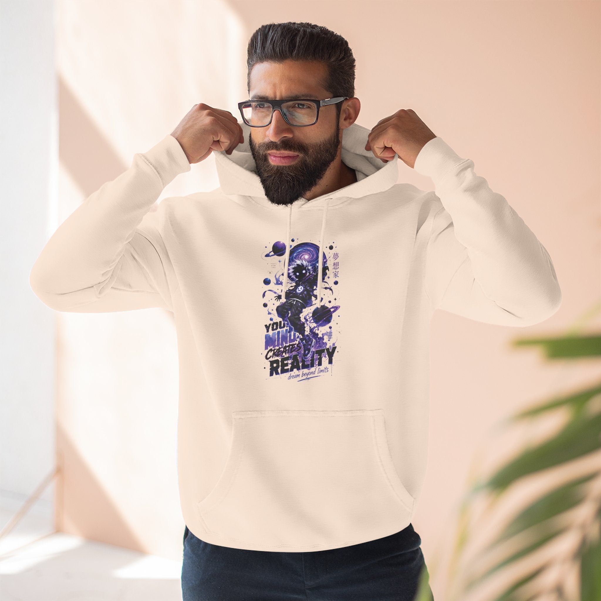 Galaxy Skate Hoodie — "You’re Not High, You’re Reality" Graphic Pullover