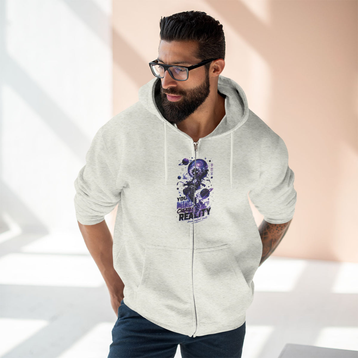 Your Mind Creates Reality Cosmic Full Zip Hoodie