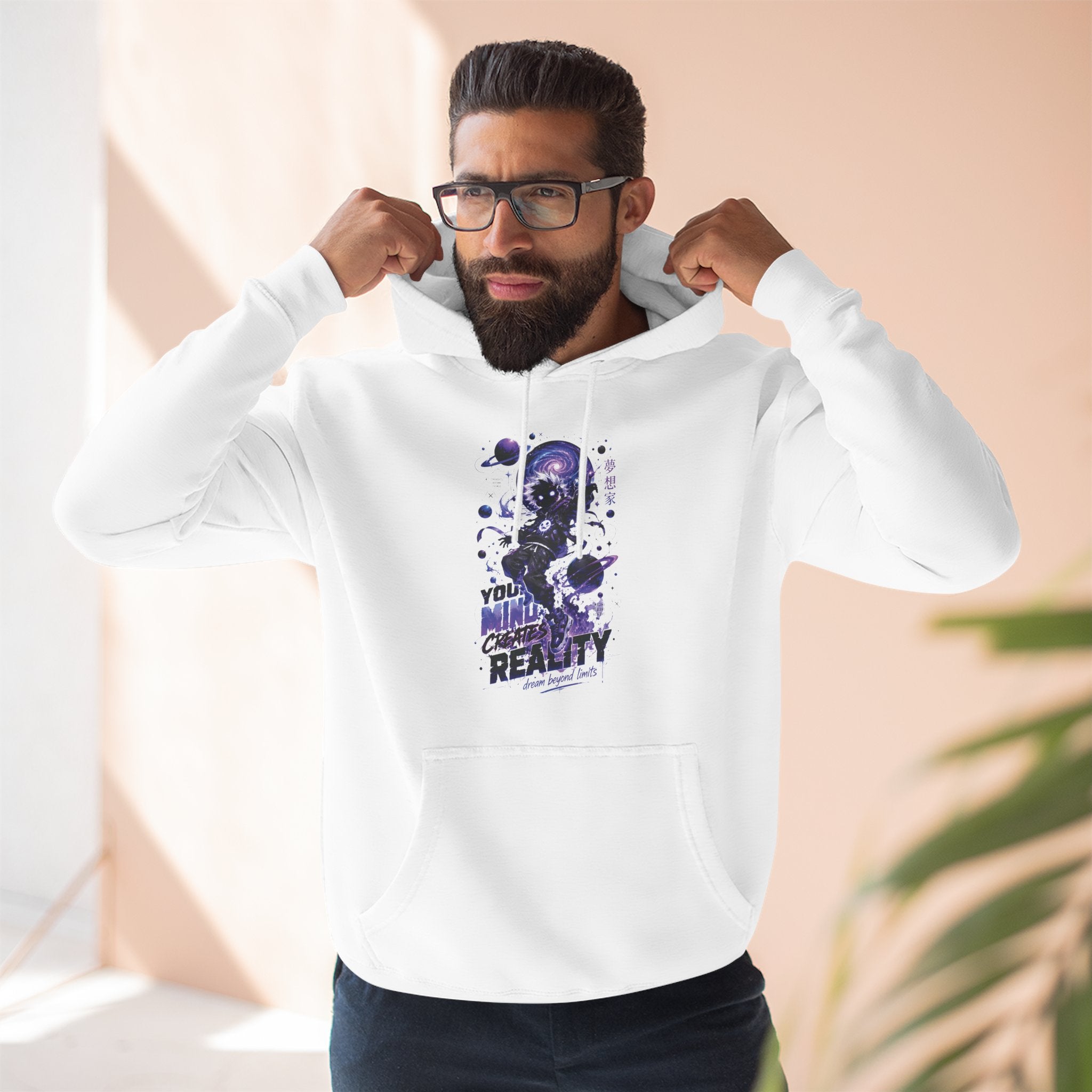 Galaxy Skate Hoodie — "You’re Not High, You’re Reality" Graphic Pullover