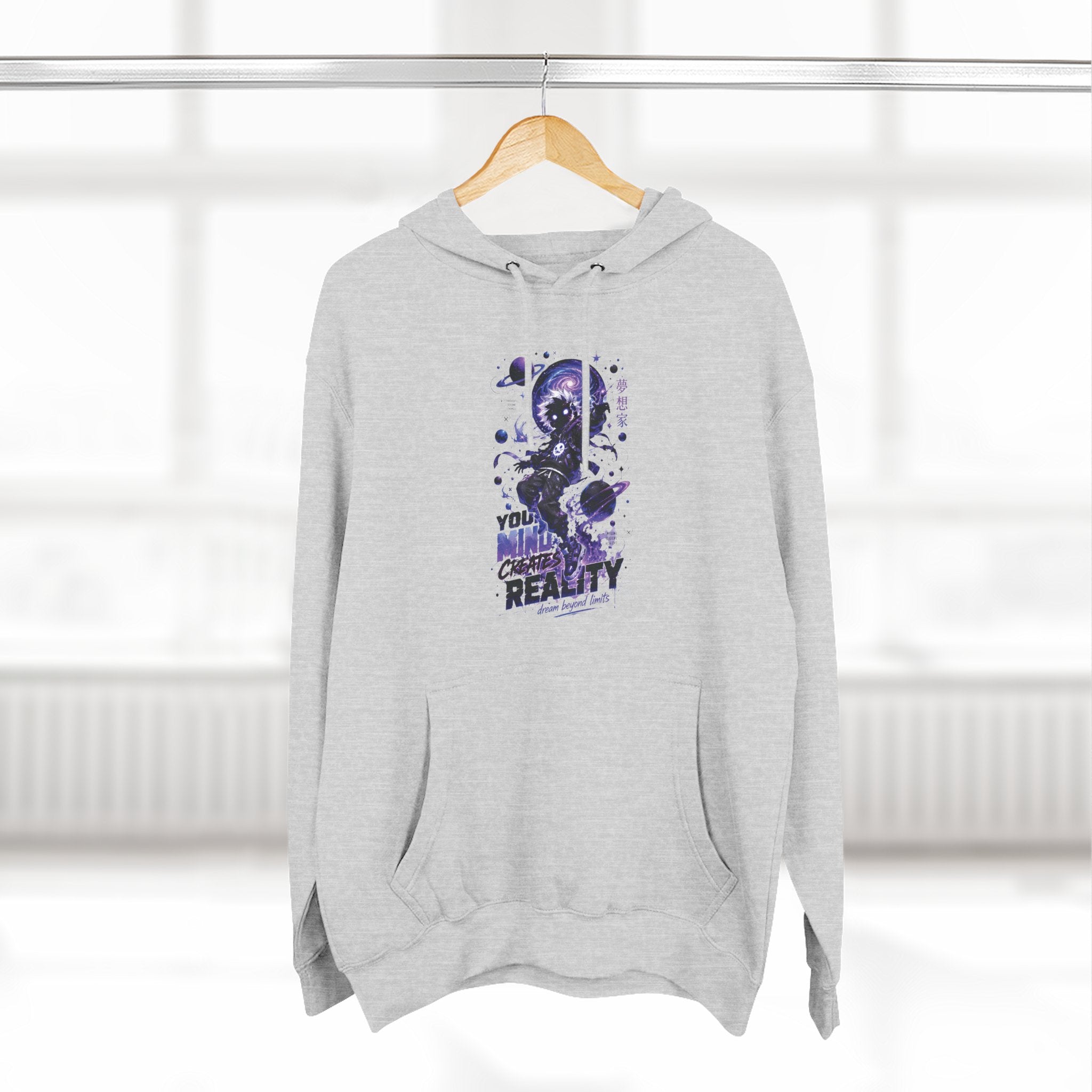 Galaxy Skate Hoodie — "You’re Not High, You’re Reality" Graphic Pullover