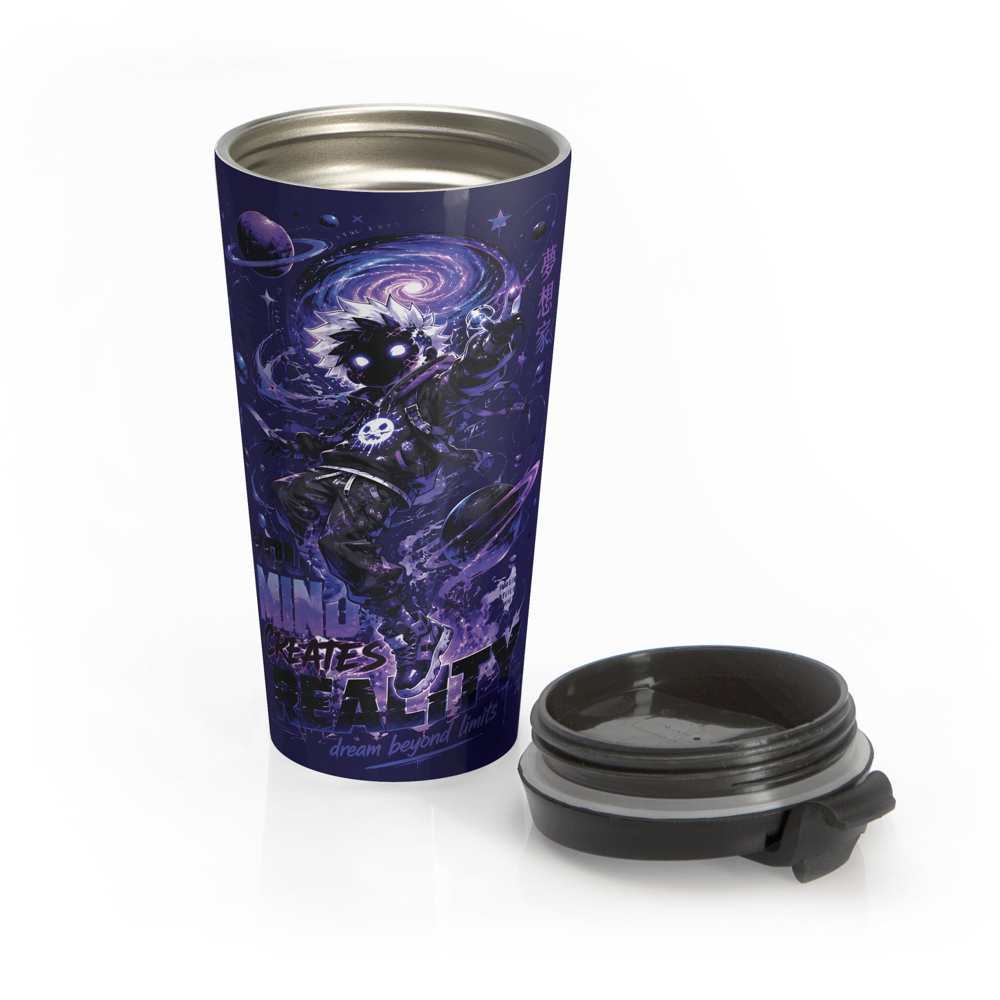 Galactic Dreamscape Travel Mug — 'Reality' Space Skull Stainless Steel Tumbler (Nautical Blue)