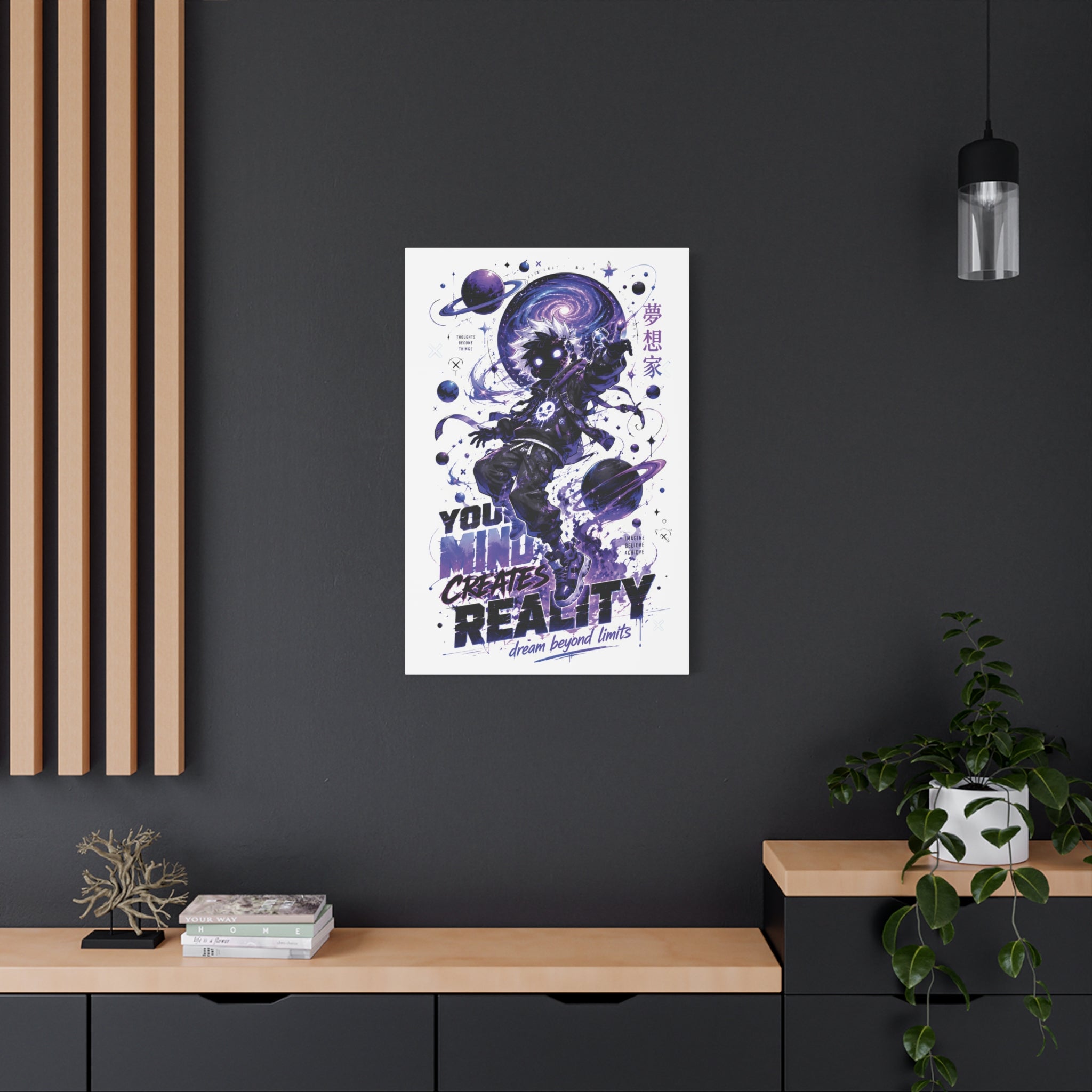 Space Astronaut Canvas Print — “You Mind Creates Reality” Inspirational Wall Art