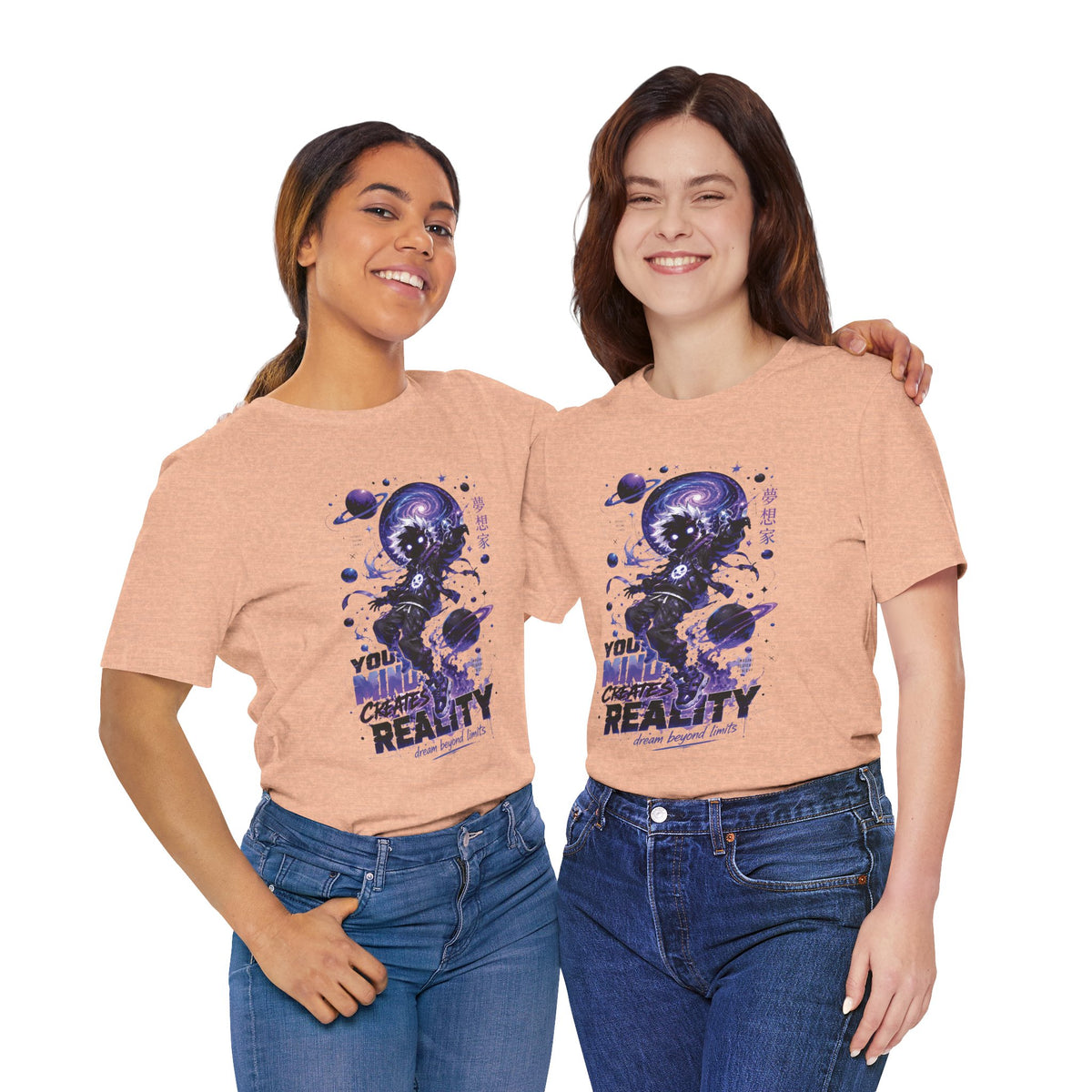 Your Mind Creates Reality Galaxy Graphic T Shirt